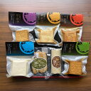 【ふるさと納税】五箇山ねこのくら工房soy foodセットB《南砺の逸品》 | 豆腐 平家漬け 味噌漬け ベーコン風味 ゆず味噌漬け 楮の香り 大吟醸 ソーセージ テリーヌ 大豆食品 豆腐セット 豆腐 納豆 食品 発酵 加工食品 セット|詳細画像