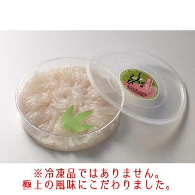 楽天ふるさと納税　【ふるさと納税】シロエビ刺身150g×1個【安吉水産】　【海老 エビ 魚介 海鮮】