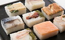 【ふるさと納税】“冷凍”ますの寿し・ぶりの寿し&冷凍押し寿し...