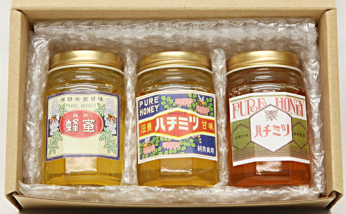 【ふるさと納税】立山町産100％　はちみつ3種セット（れんげ・とち・百花）　【蜂蜜／ハチミツ】が大人気返礼品になっている理由とは　ふるさと納税　人気　返礼品　ランキング