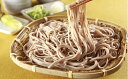 【ふるさと納税】北緯36度は蕎麦の名所 立山三六そばセット(...