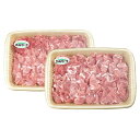 【ふるさと納税】立山ポーク 切り落とし 約750g×2P 【...