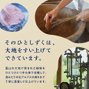 富山県立山町の画像3