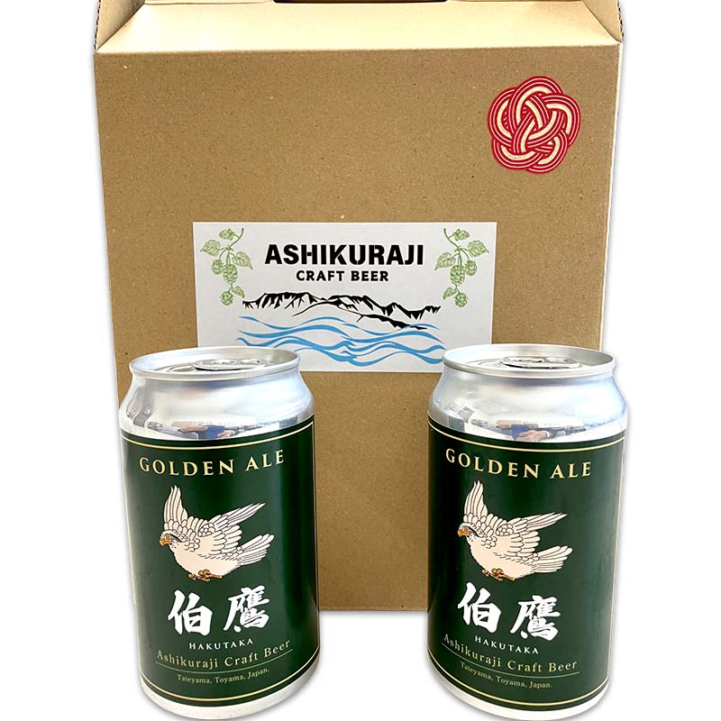【ポイント2倍 マラソン期間＆10/10限定】龍馬1865ビール(ノンアルコール) [缶] 350ml × 72本 [3ケース販売] 送料無料(本州のみ) [同梱不可][NB 日本 飲料 ノンアルコールビール]ギフト プレゼント 敬老の日 クリスマス お歳暮