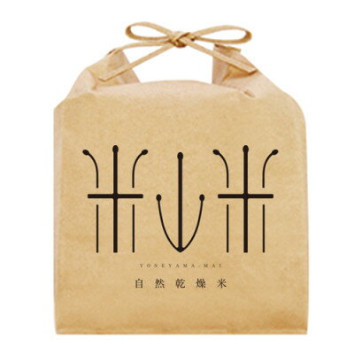 自然型乾燥特栽米コシヒカリ(米山米)玄米1kg×5袋