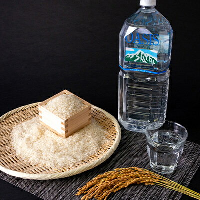 【ふるさと納税】【2ヵ月毎定期便】入善ごっつお便 全6回【4004065】