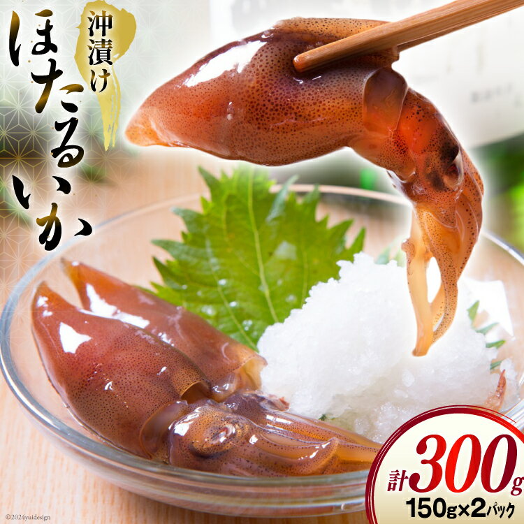 ڤդ뤵Ǽǡۤۤ뤤Ҥ 150g  2ѥå [ ٻ īĮ 34310454] ۥ륤  ۥ륤βҤ...