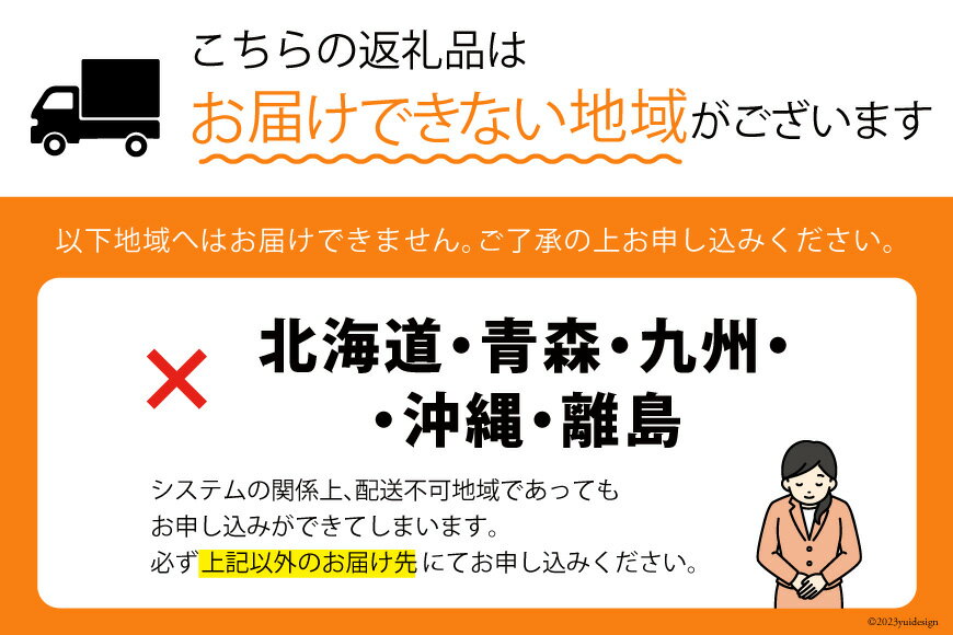 【ふるさと納税】 【期間限定発送】 【漁師厳選】 訳あり 本ズワイガニ ボイル済 2〜4杯 計1kg前後 [聖徳丸 富山県 朝日町 34310515] 海鮮 魚介類 カニ ズワイガニ ずわい蟹 ズワイ蟹 ずわい ズワイ ボイル 冷蔵 ご褒美