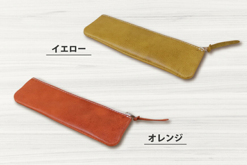 【ふるさと納税】 ペンケース [アトリエSASSA 富山県 朝日町 34310049] ペン 革 おしゃれ 手作り シンプル レザー