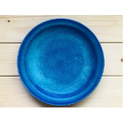あさひのうつわ 丸プレート 海の色(Asahi Blue) 【食器・皿・工芸品】