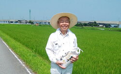 【ふるさと納税】【令和3年産】富山県朝日町産 コシヒカリ 玄米 10kg【富山 朝日町 こしひかり】　【お米・コシヒカリ・玄米・10kg】　お届け：2021年9月下旬以降順次発送〜2022年9月中旬まで･･･ 画像2