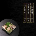 石川県金沢市の画像2