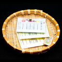 【ふるさと納税】【加賀毛針】待ち針(2種)と縫い針のセット | 石川県 金沢市 金沢 土産 ご当地 ふるさと 納税 支援 お土産 伝統 工芸 伝統工芸 伝統工芸品 特産品 名産品 金沢工芸品 伝統的工芸品 おすすめ ご当地おみやげ 石川県金沢市 石川 お取り寄せ 取り寄せ