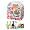 【ふるさと納税】創業1625年 福光屋 ひゃくまんBOX