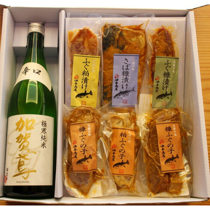 【ふるさと納税】金沢　銘酒とおつまみ珍味コラボセット | 発酵 食品 コラボ 日本酒 純米酒 銘酒 酒 ...