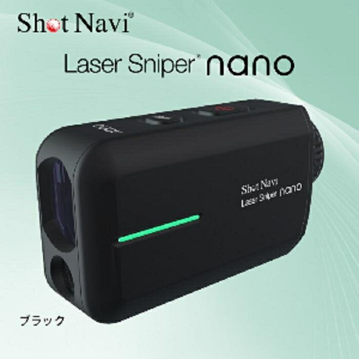 ڤդ뤵Ǽǡۥåȥʥ 졼ʥѡʥΡ顼֥åShot Navi Laser Sniper nano |  GOLF 饦 ץ졼 Υ Υ¬ Υ¬ ץ쥼 ե