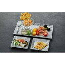 【ふるさと納税】「ひんやり」をキープしてくれるアルミ鋳物のアペタイザープレート(Mt. plate Lサイズ / Sサイズ) | プレート 食器 モダン おしゃ...