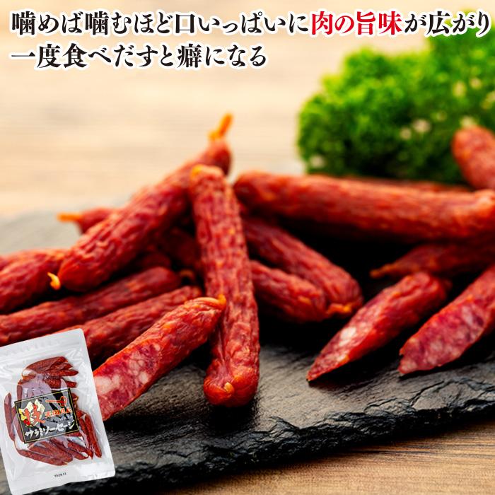 石川県金沢市の画像2