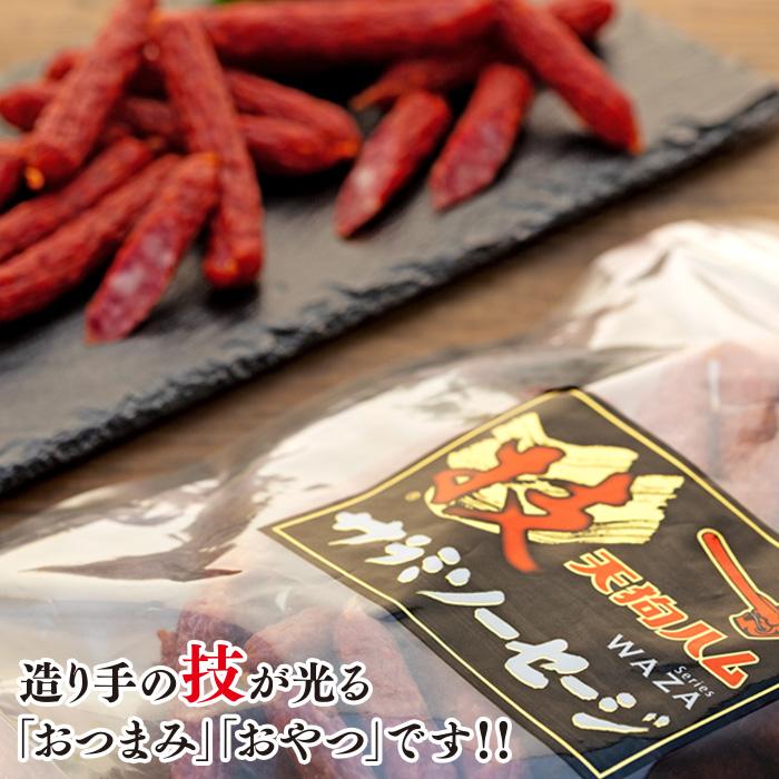 石川県金沢市の画像3