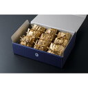 【ふるさと納税】「つば甚」百万石おこわ(80g9個入) | お米 こめ 餅米 食品 人気 おすすめ 送料無料