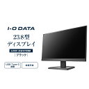 【ふるさと納税】モニター I-O DATA 【LCD-C241DB】給電も可能なUSB Type-C(R)搭載23.8型液晶ディスプレイ ブラック | パソコン 機器 日用品 電気製品 周辺機器 液晶 ディスプレイ ワイド ADSパネル フレームレス 広視野角 人気 おすすめ 送料無料