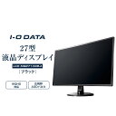 【ふるさと納税】モニター I-O DATA 【LCD-MQ271XDB-A】広視野角ADSパネル採用&WQHD対応27型ワイド液晶ディスプレイ ブラック | パソコン 機器 日用品 電気製品 周辺機器 液晶 ディスプレイ ワイド ADSパネル フレームレス 広視野角 人気 おすすめ 送料無料