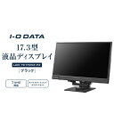 【ふるさと納税】I-O DATA 【LCD-YC172A-FX】17.3型フルHD対応モバイルディスプレイ&スタンドセット | パソコン 機器 日用品 人気 おすすめ 送料無料(2)