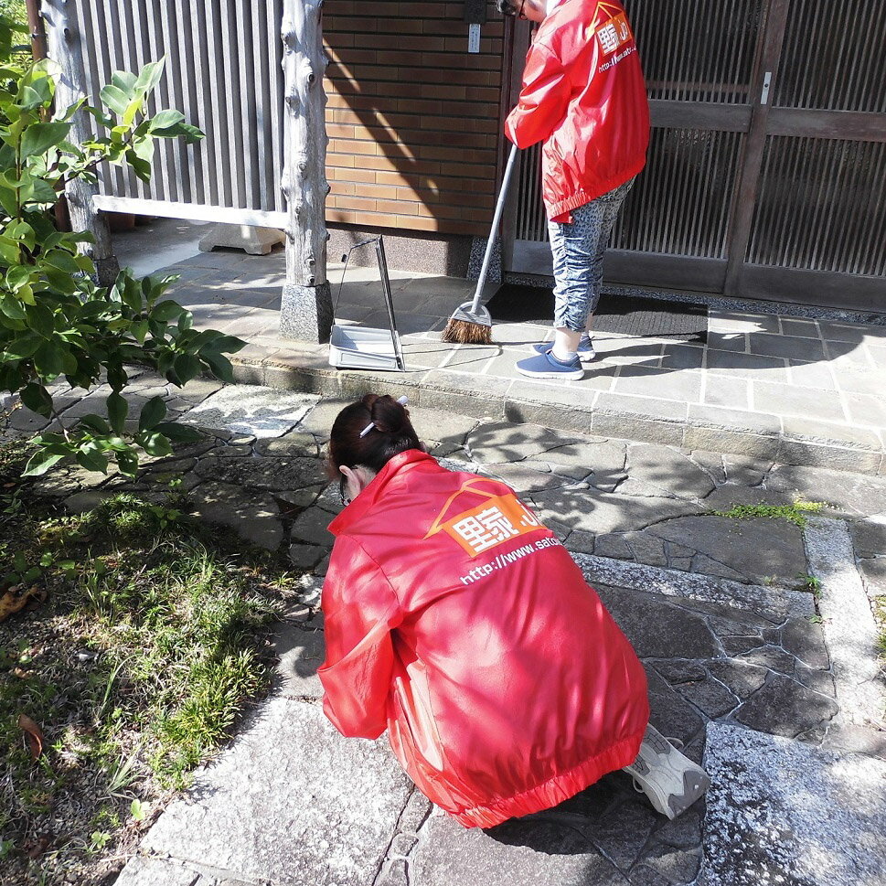 【ふるさと納税】空家管理士による 空き家管理お試しセット Aコース 清掃 修繕 剪定 草刈