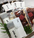 【ふるさと納税】「能登の手作り昆布巻と巻鰤の詰め合わせ」♪北前船が寄港した七尾の昆布屋がお届けします。