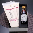 【ふるさと納税】加賀屋 手延べうどんセット“手延べうどん×4袋、能登だし×1本”