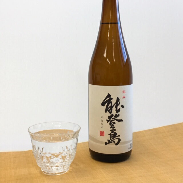 【ふるさと納税】純米 能登島720mlx1本|日本酒 酒 お酒 お取り寄せ ご当地 ギフト お祝い 誕生日 銘酒 地酒 石川県　七尾市のサムネイル