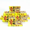 【ふるさと納税】【能登半島地震復興支援】とり鍋みそ 200g/箱×10箱 | 石川県 七尾市 能登