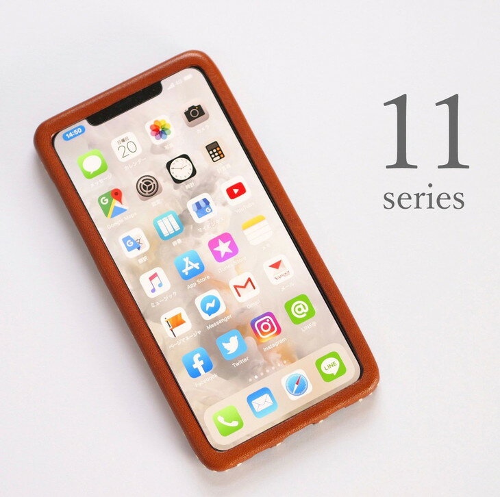 6位! 口コミ数「0件」評価「0」【能登半島地震復興支援】iPhoneケース　シンプルレザースマホケース 11/11pro/11proMax 革 日本製 レザー 手作り | ･･･ 