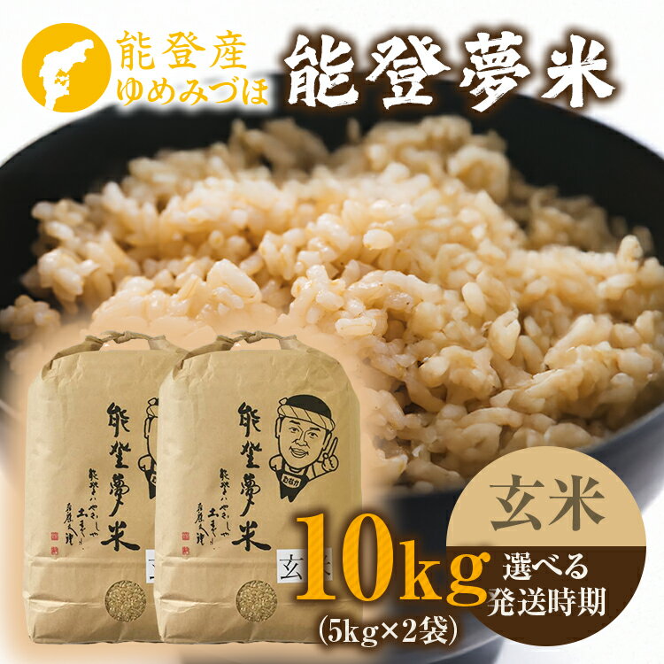 ڤդ뤵ǼǡۡǽȾϿٱۡȯ٤ۡڿơ7ǯٻ ǽл ߤŤ۸ 10kg5kg2ޡˡä ͽ ͽ R7ǯ ֥    5kgʾ 10kg ʬ £ ¢¸  ٱ ǽ  