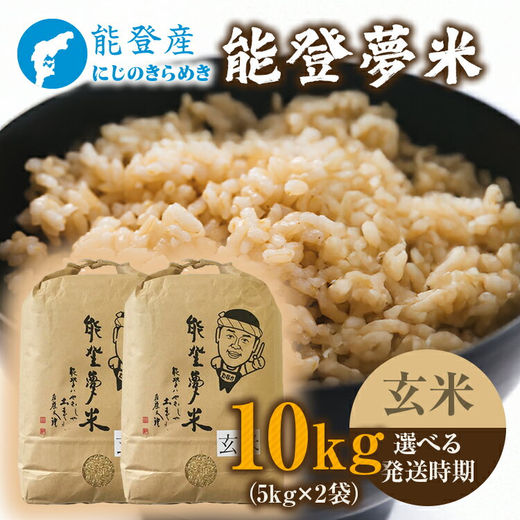 ڤդ뤵ǼǡۡǽȾϿٱۡȯ٤ۡڿơ7ǯٻ ǽл ˤΤ᤭ 10kg5kg2ޡˡä ͽ ͽ R7ǯ ֥    5kgʾ 10kg ʬ £  ¢¸  ٱ ǽ 