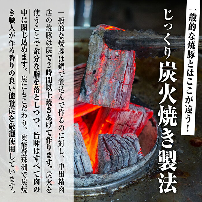 石川県小松市の画像3