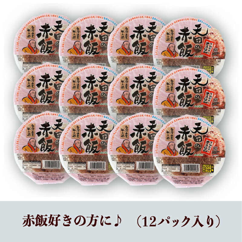 石川県小松市の画像3