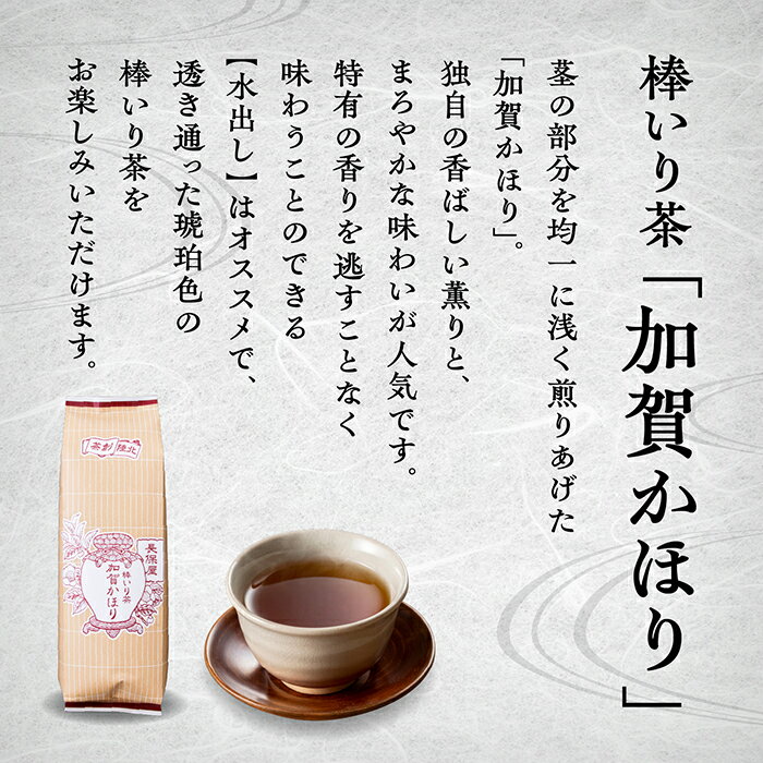 石川県小松市の画像2