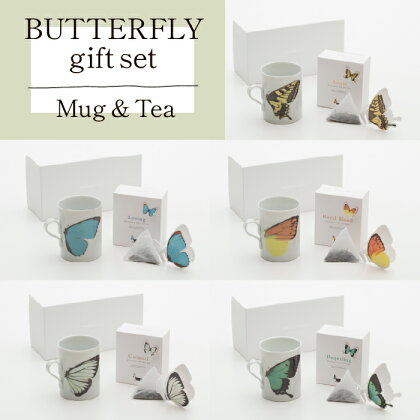 BUTTERFLY gift set(バタフライマグカップ＆紅茶のセット) 九谷焼 工芸品 マグ ティー セット 伝統 工芸 人気 ランキング おすすめ お中元 お歳暮 ギフト 小松市 こまつ 石川県 ふるさと 故郷 納税 012049【谷口製土所】