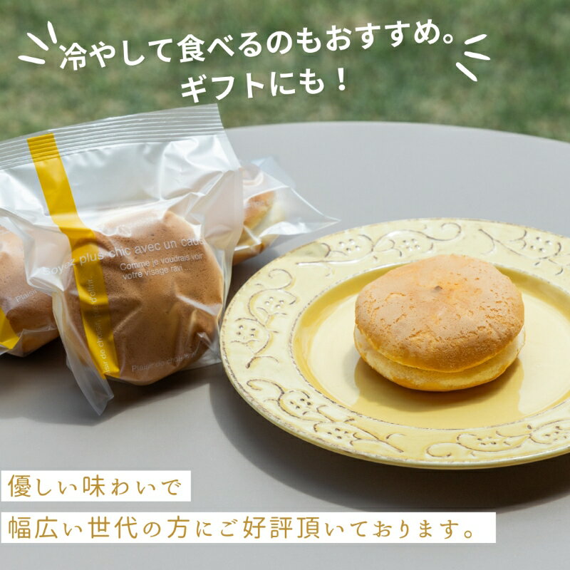 石川県小松市の画像2