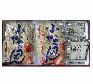 小松うどん うどん ミュージアム うどん 博物館 小松うどん うどん ミュージアム うどん 博物館