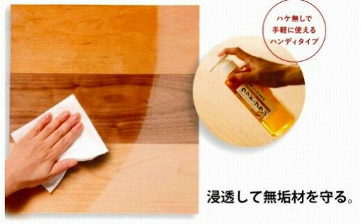 石川県小松市の画像3