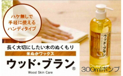 石川県小松市の画像2