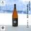 【ふるさと納税】 農口尚彦研究所 本醸造 無濾過生原酒1800ml 日本酒 純米酒 燗酒 お燗 一升瓶 1800 1.8l 1.8L 人気 ランキング おすすめ お中元 お歳暮 ギフト 小松市 こまつ 石川県 ふるさと 故郷 納税 018034【農口尚彦研究所】 18,000円