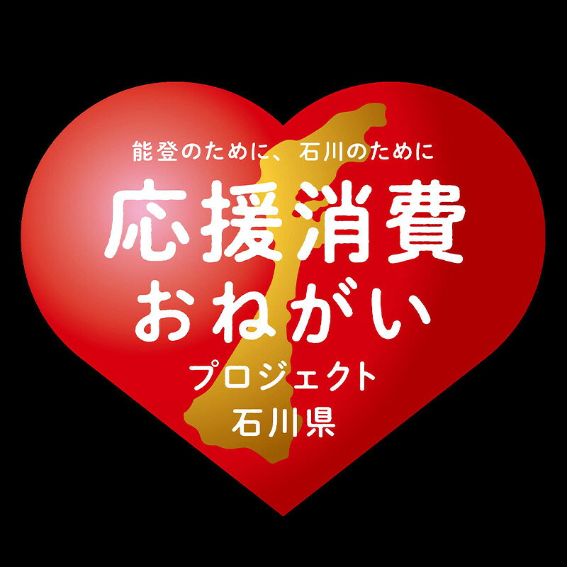 【ふるさと納税】石川県小松市の対象ゴルフ場で使える楽天GORAクーポン 寄付額30,000円 ゴルフ クーポン 旅行 【楽天GORA】 f172031-komatsu-10001622 石川県小松市 サンプル画像3