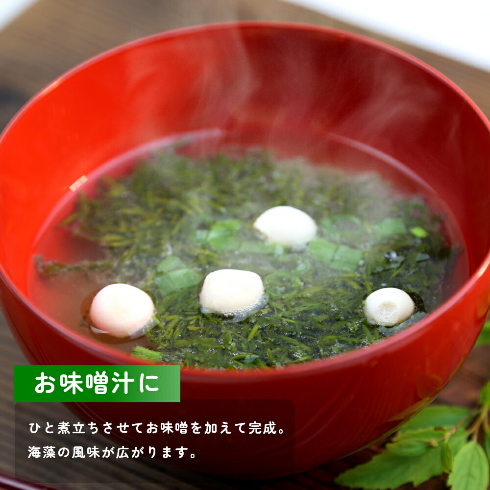 石川県輪島市の画像3