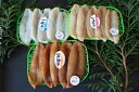 【ふるさと納税】輪島ふぐ三昧(干物、冷凍) 【ふるさと納税】輪島ふぐ三昧(干物、冷凍)