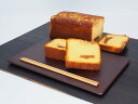 【ふるさと納税】「梅のパウンドケーキ」と「ミニプレート・デザート箸」セット