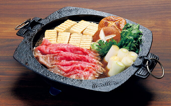 【石川県珠洲市】　【ふるさと納税】能登牛 すき焼き用（500g×2個） 牛肉 お肉 良質 1kg 　お届け：寄附確認後、順次出荷いたしますが発送までに2か月お時間をいただく場合もございます。あらかじめご了承ください。