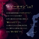 石川県加賀市の画像2